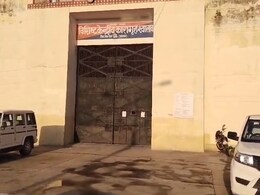 Rajasthan: जहां से सीएम भजनलाल शर्मा को मिली थी धमकी, उसी हाई सिक्योरिटी जेल में फिर मिला मोबाइल; प्रशासन में हड़कंप! Rajasthan: जहां से सीएम भजनलाल शर्मा को मिली थी धमकी, उसी हाई सिक्योरिटी जेल में फिर मिला मोबाइल; प्रशासन में हड़कंप!