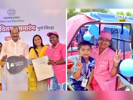 Pink e rickshaw: पिंक ई-रिक्षाबाबत मोठा निर्णय, आता मेट्रो स्थानके, विमानतळ, पर्यटनस्थळांच्या ठिकाणी... Pink e rickshaw: पिंक ई-रिक्षाबाबत मोठा निर्णय, आता मेट्रो स्थानके, विमानतळ, पर्यटनस्थळांच्या ठिकाणी...