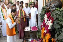 PM Modi Greets BJP Workers On Party's 45th Foundation Day PM Modi Greets BJP Workers On Party's 45th Foundation Day