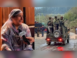 ‘सिर्फ इंसान नहीं, कश्मीरियत मरी’.. पहलगाम आतंकी हमले पर बिलखती एक कश्मीरी मां का दर्द सुनिए ‘सिर्फ इंसान नहीं, कश्मीरियत मरी’.. पहलगाम आतंकी हमले पर बिलखती एक कश्मीरी मां का दर्द सुनिए