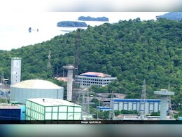 NPCIL में इंजीनियर बनने का सुनहरा मौका: गेट स्कोर के जरिए 330 पदों पर सीधी भर्ती, जानें कैसे करें आवेदन