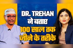 World Health Day पर Dr. Naresh Trehan से जानें बीमारियों से बचने और लंबी उम्र पाने के राज, दिल के डॉक्टर से दिल की बात... World Health Day पर Dr. Naresh Trehan से जानें बीमारियों से बचने और लंबी उम्र पाने के राज, दिल के डॉक्टर से दिल की बात...