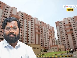 CIDCO News: निवडणुकीआधी मोठं गिफ्ट! सिडकोच्या घरांच्या किमती कमी होणार? वाचा मोठी अपडेट CIDCO News: निवडणुकीआधी मोठं गिफ्ट! सिडकोच्या घरांच्या किमती कमी होणार? वाचा मोठी अपडेट