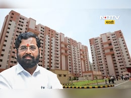 CIDCO News: सिडकोच्या घरांच्या किंमती कमी होणार? शिंदेंचा एक आदेश अन् लॉटरीधारकांच्या आशा पल्लवीत
