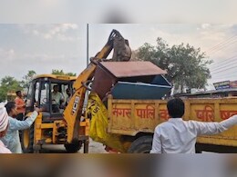 Bulldozer Action : एमपी में फिर चला सरकार का बुलडोजर, एक साथ 300 दुकानों को किया गया ध्वस्त Bulldozer Action : एमपी में फिर चला सरकार का बुलडोजर, एक साथ 300 दुकानों को किया गया ध्वस्त