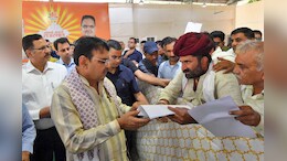 Rajasthan: सीएम भजनलाल शर्मा ने जयपुर में की जनसुनवाई, मुख्यमंत्री को मिली खास भेंट