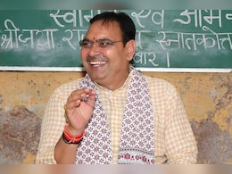 Rajasthan: भजनलाल सरकार ने कर्मचारियों और पेंशनर्स को दिया तोहफा, महंगाई भत्ता 2% बढ़ा  Rajasthan: भजनलाल सरकार ने कर्मचारियों और पेंशनर्स को दिया तोहफा, महंगाई भत्ता 2% बढ़ा