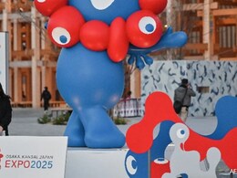 Tokyo Man Enters Japan's Expo 2025 Using 85 Years Old 1940 Ticket