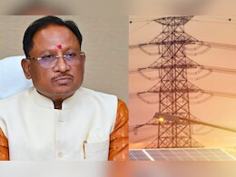 अस्थायी बिजली कनेक्शन के लिए ऑनलाइन सिस्टम लागू, घर बैठे ही कर सकते हैं आवेदन  