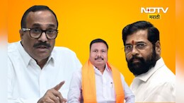 Big news: 'ज्यांना युतीत राहायचंय त्यांनी राहावं, नाही तर बाहेर पडावं' भाजपचे मंत्री कुणावर भडकले?