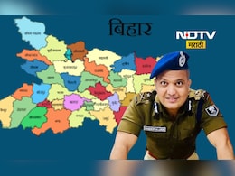 Political news: बिहारी तरुणांचा मराठी आवाज, बिहार निवडणुकीतला 'तो' मराठी चेहरा कोण? Political news: बिहारी तरुणांचा मराठी आवाज, बिहार निवडणुकीतला 'तो' मराठी चेहरा कोण?