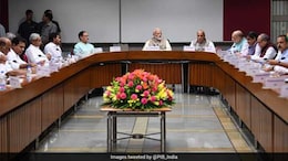 Pahalgam Terrorist Attack : केंद्र सरकारने बोलावली आज सर्वपक्षीय बैठक, मोठा निर्णय घेण्याची शक्यता