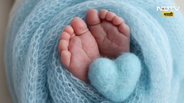 Jalna News: चौथीही मुलगी झाली... माता-पित्याने गाठली कौर्याची परिसीमा, जालन्यात भयंकर घडलं