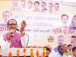 PM Awas Yojana: पीएम मोदी देंगे तीन करोड़ घरों का तोहफा, शिवराज ने कहा- आवास योजना से गरीबों को मिल रहा आत्मसम्मान