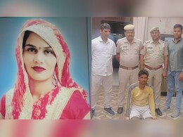 Alwar: प्रेमी ने गुस्से में आकर रेता प्रेमिका का गला, शव को पुलिया के पास फेंक कर हुआ था फरार Alwar: प्रेमी ने गुस्से में आकर रेता प्रेमिका का गला, शव को पुलिया के पास फेंक कर हुआ था फरार
