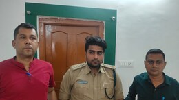 Lokayukta Police Action: सड़क निर्माण के लिए ठेकेदार से 3% रिश्वत मांग रहा था रेंजर, एक लाख रुपये के साथ चढ़ा लोकायुक्त के हत्थे