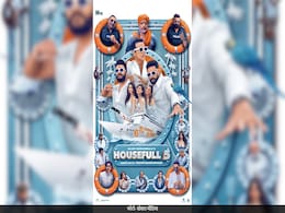 Housefull 5 Teaser: हाउसफुल 5 में एक साथ दिखे 18 सितारे, मगर सब पर भारी पड़ा फिल्म का गाना Housefull 5 Teaser: हाउसफुल 5 में एक साथ दिखे 18 सितारे, मगर सब पर भारी पड़ा फिल्म का गाना