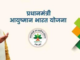 इन दो सरकारी स्कीम में बुजुर्गों के लिए राहत: फ्री ऑनलाइन डॉक्टर कंसल्टेशन से लेकर 5 लाख तक का मुफ्त  इलाज इन दो सरकारी स्कीम में बुजुर्गों के लिए राहत: फ्री ऑनलाइन डॉक्टर कंसल्टेशन से लेकर 5 लाख तक का मुफ्त  इलाज