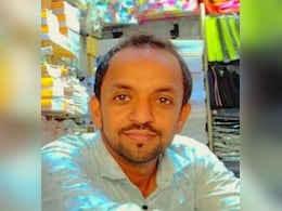 Rajasthan: रेलवे स्टेशन पर युवक की हार्ट अटैक से मौत, 3 बहनों का इकलौता भाई और 5 महीने की बेटी का पिता Rajasthan: रेलवे स्टेशन पर युवक की हार्ट अटैक से मौत, 3 बहनों का इकलौता भाई और 5 महीने की बेटी का पिता