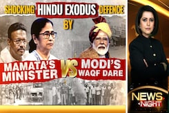 Shocking Hindu Exodus: Defence By Mamata's Minister vs PM Modi's Waqf Dare Shocking Hindu Exodus: Defence By Mamata's Minister vs PM Modi's Waqf Dare