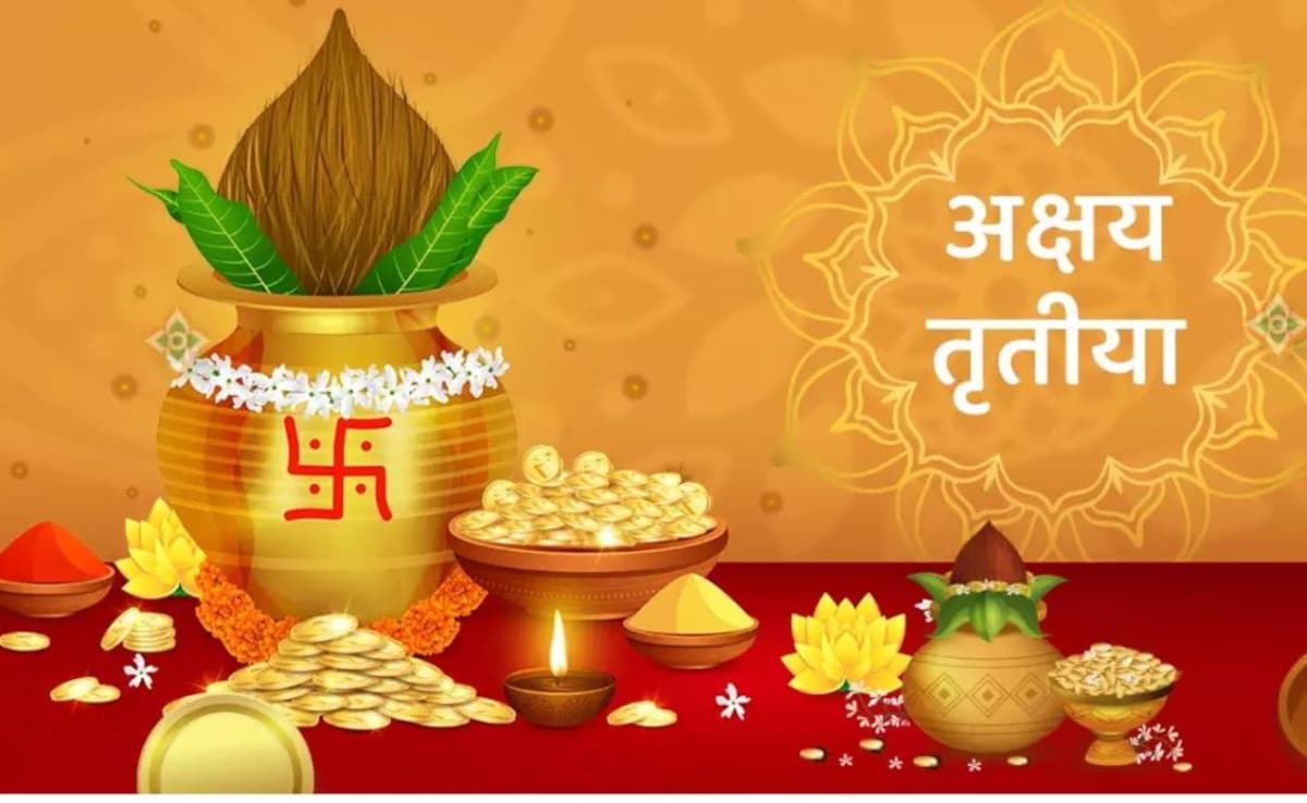 Aaj Ka Hindi Panchang