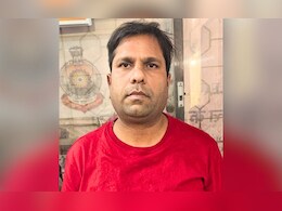Police Custody Death: पुलिस रिमांड में आरोपी की मौत, 7.73 करोड़ की धोखाधड़ी मामले में हुई थी गिरफ्तारी