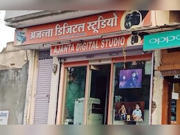 Rajasthan: डमी कैंडिडेट के लिए नकली दस्तावेज तैयार करने के आरोप में SOG ने फोटो स्टूडियो संचालक को पकड़ा  Rajasthan: डमी कैंडिडेट के लिए नकली दस्तावेज तैयार करने के आरोप में SOG ने फोटो स्टूडियो संचालक को पकड़ा