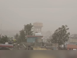 राजस्थान में आंधी-बारिश, बूंदी में मोबाइल टावर गिरा; जालोर में बरसे ओले, इस दिन फिर होगी बरसात राजस्थान में आंधी-बारिश, बूंदी में मोबाइल टावर गिरा; जालोर में बरसे ओले, इस दिन फिर होगी बरसात