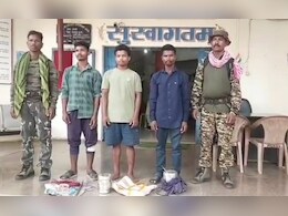 बीजापुर में सुरक्षाबलों ने दिया नक्सलियों को तगड़ा झटका, विस्फोटक के साथ 4 माओवादियों को पकड़ा बीजापुर में सुरक्षाबलों ने दिया नक्सलियों को तगड़ा झटका, विस्फोटक के साथ 4 माओवादियों को पकड़ा