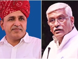 Rajasthan: बेनीवाल ने केंद्रीय मंत्री से की जैसलमेर कलेक्टर की शिकायत, शेखावत बोले- 'वो कांग्रेस की पाठशाला में पढ़ रहे हैं' Rajasthan: बेनीवाल ने केंद्रीय मंत्री से की जैसलमेर कलेक्टर की शिकायत, शेखावत बोले- 'वो कांग्रेस की पाठशाला में पढ़ रहे हैं'