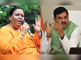चौकीदार जिंदा है, गाय के गोबर की चोट ज्यादा भारी पड़ेगी... MP सरकार को क्यों चेता रहीं उमा भारती चौकीदार जिंदा है, गाय के गोबर की चोट ज्यादा भारी पड़ेगी... MP सरकार को क्यों चेता रहीं उमा भारती