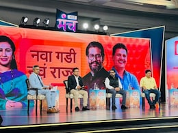 NDTV Marathi Manch Conclave : 'महाराष्ट्र थांबणार नाही, वेगाने पुढं जाणार'; NDTV मराठीच्या मंचावर नव्या मंत्र्यांनी सांगितलं पुढील 5 वर्षांचं व्हिजन  NDTV Marathi Manch Conclave : 'महाराष्ट्र थांबणार नाही, वेगाने पुढं जाणार'; NDTV मराठीच्या मंचावर नव्या मंत्र्यांनी सांगितलं पुढील 5 वर्षांचं व्हिजन