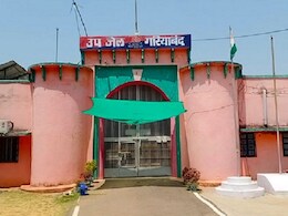 गरियाबंद में पेशी के लिए कोर्ट लाए गए बंदी की मौत, पोस्टमार्टम रिपोर्ट ने खोला राज गरियाबंद में पेशी के लिए कोर्ट लाए गए बंदी की मौत, पोस्टमार्टम रिपोर्ट ने खोला राज