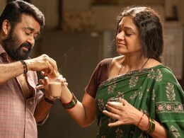 साउथ की इस फिल्म का बॉक्स ऑफिस पर गदर, आधी रात को बसों में भरकर फिल्म देखने पहुंचे दर्शक- वीडियो वायरल