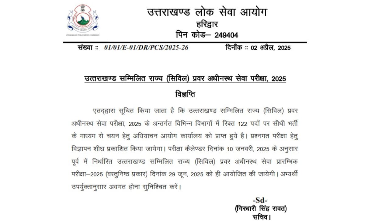 Latest and Breaking News on NDTV