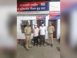 UP: मिट्टी की चोरी रोकने पहुंचे सुरक्षाकर्मी की गाड़ी JCB से पलटी, माफिया की ये कैसी दादागिरी UP: मिट्टी की चोरी रोकने पहुंचे सुरक्षाकर्मी की गाड़ी JCB से पलटी, माफिया की ये कैसी दादागिरी