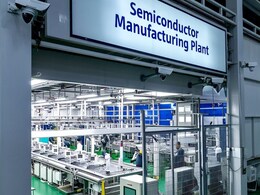 Trump Sets Stage For New Tariffs With Probe Into Pharma, Chip Imports Trump Sets Stage For New Tariffs With Probe Into Pharma, Chip Imports