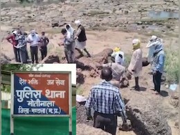 6 'शैतानों' ने ईंट-पत्थरों से कुचलकर की 60 वर्षीय बुजुर्ग महिला की हत्या,अंधविश्वास की ये बड़ी वजह आई सामने 6 'शैतानों' ने ईंट-पत्थरों से कुचलकर की 60 वर्षीय बुजुर्ग महिला की हत्या,अंधविश्वास की ये बड़ी वजह आई सामने
