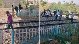 Rajasthan: घर से बिना बताए निकला युवक तेज रफ्तार ट्रेन से जा टकराया, हुई दर्दनाक मौत&nbsp;