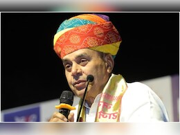 Rajasthan: ट्रंप के टैरिफ का राजस्थान पर होगा बुरा असर? कैबिनेट मंत्री जोगाराम पटेल ने दिया बयान Rajasthan: ट्रंप के टैरिफ का राजस्थान पर होगा बुरा असर? कैबिनेट मंत्री जोगाराम पटेल ने दिया बयान