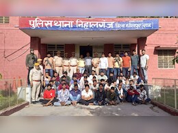 धौलपुर के होटलों में पुलिस की रेड, अनैतिक कार्य में शामिल 40 लोग गिरफ्तार; कई युवतियों को भी पकड़ा