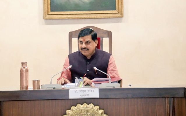 MP में दो शिफ्ट में लगाएं कॉलेज! CM मोहन यादव ने कहा- ज्ञान महाकुंभ आयोजित कराएं, वरिष्ठ वैज्ञानिक बुलाएं