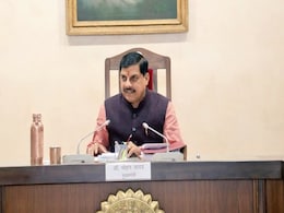 MP Transfer Policy 2025: तबादला नीति पर मोहन सरकार की मंजूरी, जानिए कैसे होंगे सरकारी कर्मचारियों के ट्रांसफर MP Transfer Policy 2025: तबादला नीति पर मोहन सरकार की मंजूरी, जानिए कैसे होंगे सरकारी कर्मचारियों के ट्रांसफर