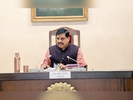 MP में आधी रात को जारी हुई तबादला नीति, इस महीने 60 हजार कर्मचारियों का हो सकता है ट्रांसफर  MP में आधी रात को जारी हुई तबादला नीति, इस महीने 60 हजार कर्मचारियों का हो सकता है ट्रांसफर