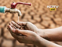 Akola Water Crisis: जगायचं तरी कसं? पाणी पिताच उद्भवतोय किडनी फेलचा धोका, 60 गावे भयभीत