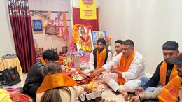 ऑस्ट्रेलिया में धूमधाम से मनाया भगवान परशुराम का जन्मोत्सव, सर्व ब्राह्मण महासभा ने किया आयोजन