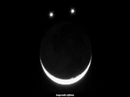 Rare Planetary Alignment To Form "Smiley Face" In The Sky Next Week. Check Details Rare Planetary Alignment To Form "Smiley Face" In The Sky Next Week. Check Details