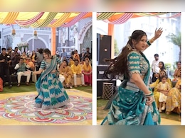 गेस्ट के बीच दुल्हन ने किया ऐसा डांस...इधर से उधर नहीं हुई नजरें, देख आप भी खो देंगे एक पल के लिए होश गेस्ट के बीच दुल्हन ने किया ऐसा डांस...इधर से उधर नहीं हुई नजरें, देख आप भी खो देंगे एक पल के लिए होश