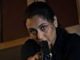 'मर्दानी 3' की रिलीज डेट आई सामने, जानें कब होगी शिवानी शिवाजी रॉय की वापसी