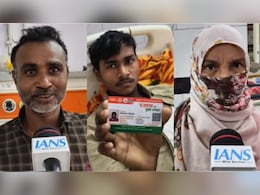 आयुष्मान भारत योजना बनी गरीबों का सहारा, प्रयागराज में मरीजों को मिला मुफ्त इलाज आयुष्मान भारत योजना बनी गरीबों का सहारा, प्रयागराज में मरीजों को मिला मुफ्त इलाज